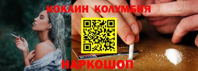 мет Балаково