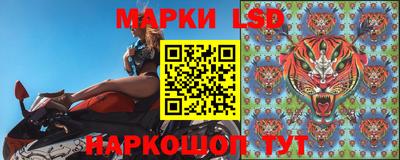 мет Балаково