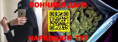 тгк Балашиха