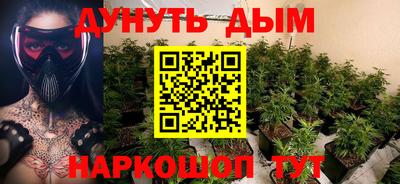 мет Балаково