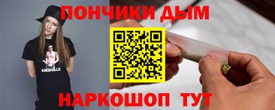 мет Балаково