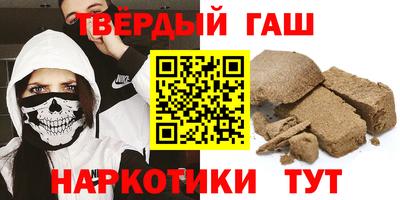 мет Балаково