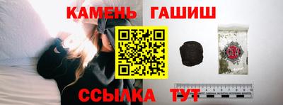 мет Балаково