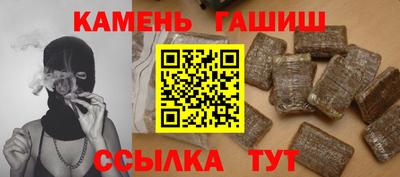 мет Балаково