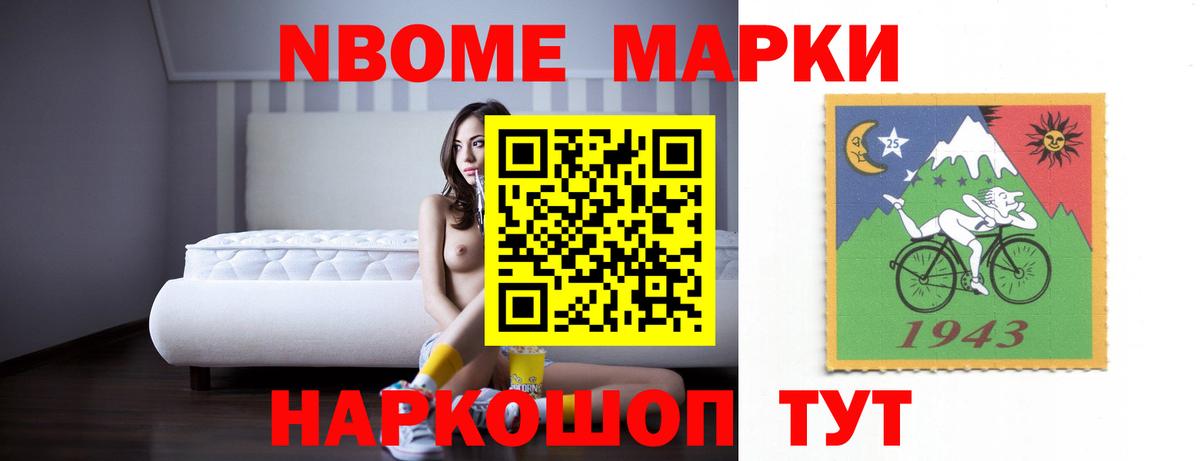 LSD-25 экстази  ЛСД экстази кислота  Аша  Вход с VPN  LSD-25 экстази ecstasy 